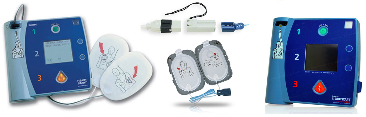 philips-heartstart-fr2-fr2-banner.jpg