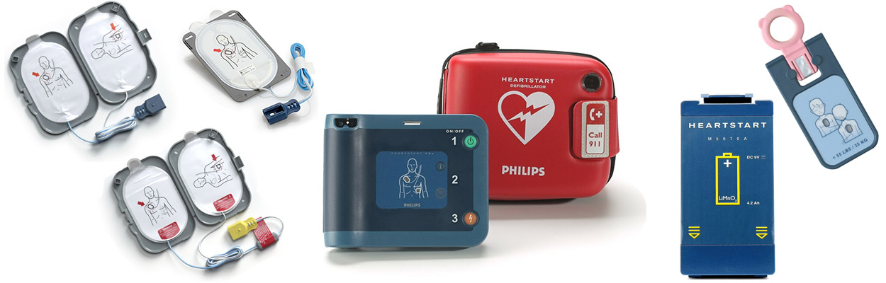 philips-heartstart-frx-banner.jpg