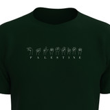 Palestine (ASL) T-Shirt