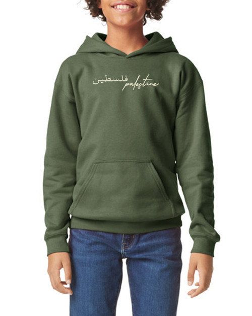 Youth The Keffiyeh Explained Hoodie