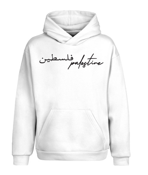 Palestinian Kuffiyeh Hoodie