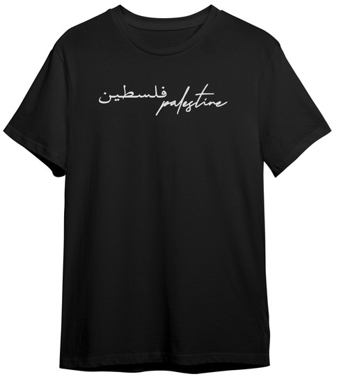 Palestinian Kuffiyeh T-Shirt