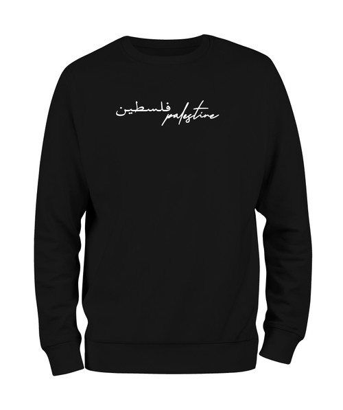 Palestinian Kuffiyeh Crewneck