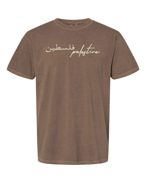 The Keffiyeh Explained Shirt