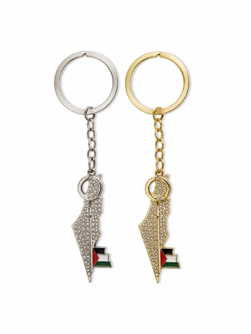 Palestine Key Keychain