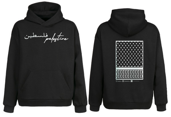 Youth Palestinian Kuffiyeh Hoodie
