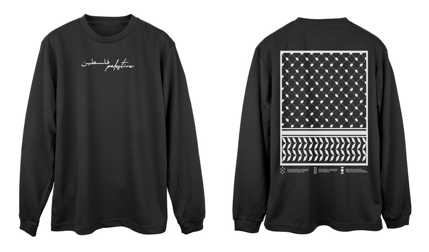 Palestinian Kuffiyeh Long Sleeve T-Shirt