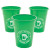 Get Your Irish On Plastic Cups 25 PK