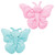 10" Sequin Butterfly Plush