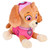 19" Laying Paw Patrol Plush