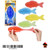 7.5" Jumbo Sticky Stretch Fish