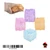 2" Glitter Sugar Squeezy Cheese