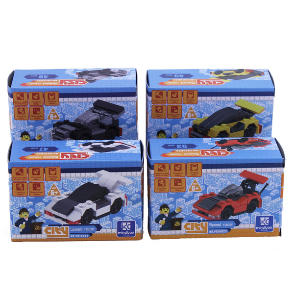 Race Car Puzzle Blocks