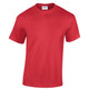 Gildan GD005 Heavy Cotton T-Shirt 