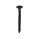 Drywall Screws - PH - Bugle - Fine Thread - Grey