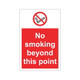 No smoking beyond this point 200 x 300mm - 1mm Rigid Plastic Sign
