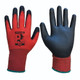 Cut Level 1 - PU Glove - Red
