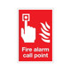 Fire alarm call point 200mm x 300mm - 1mm Rigid Plastic Sign