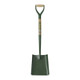 Revolt Square Mouth Shovel