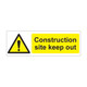 600mm X 200mm Construction site keep out