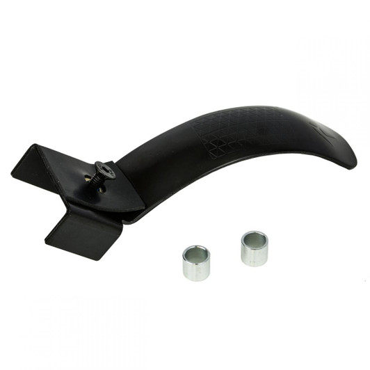 Envy Flex Brake- 120mm OR 125mm - Black