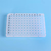 Microplate 96 Well 0.2ml PP PCR Plate S/T Pk 10