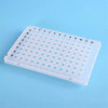 Microplate 96 Well 0.2ml PP PCR Plate S/T Pk 10