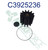 C3925236-tz7:  **KIT, SEAWATER PUMP IMPELLER