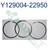 Y129004-22950-tz7:  **RING SET, TNV84, 0.25MM