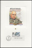 2838a - j / 1944 :  Road to Victory  Set of 10 : World War II / WWII Series 1994 Fleetwood Proofcard FDCs