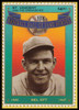 1693 - 1704 / $4 Baseball Hall of Fame Set of 12 St Vincent Stamp Cards 1992 Sealed Pack