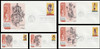 3072 - 3076 / 32c Native American Indian Dances Set of 5 Artmaster 1996 First Day Covers