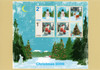 Christmas Time 2006 Set of 7 British PHQ Cards #292