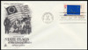 1633 - 1682 / 13c Bicentennial State Flags Set of 50 Artcraft 1976 FDCs