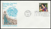 3185a-o / 32c Celebrate The Century ( CTC ) 1930s Set of 15 Artmaster First Day Covers