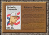 Roberto Clemente: Baseball Great : Black Heritage Stamp Collectible Jumbo Postcard