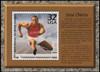 Jesse Owens : Black Heritage Stamp Collectible Jumbo Postcard