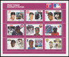 1664 -1672 / 30c Major League Baseball In Stamps Complete Set of 9 Sheets 1988 Issued by Grenanda