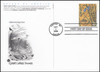 UX539 - UX548 / 42c Great Lakes Dunes Set of 10 PCS 2008 Jumbo Postal Cards FDCs