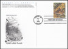 UX539 - UX548 / 42c Great Lakes Dunes Set of 10 PCS 2008 Jumbo Postal Cards FDCs