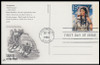 UX178 - UX197 / 19c Legends of the West : Laramie, WY Postmark Set of 20 Artcraft 1994 Postal Card FDCs