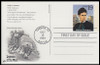 UX178 - UX197 / 19c Legends of the West : Tucson, AZ Postmark Set of 20 Artcraft 1994 Postal Card FDCs