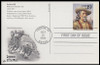 UX178 - UX197 / 19c Legends of the West : Tucson, AZ Postmark Set of 20 Artcraft 1994 Postal Card FDCs