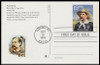 UX178 - UX197 / 19c Legends of the West : Laramie, WY Postmark Set of 20 Fleetwood 1994 Postal Card FDCs