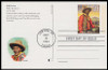 UX178 - UX197 / 19c Legends of the West : Lawton, OK Postmark Set of 20 Fleetwood 1994 Postal Card FDCs