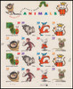 3994a / 39c Children's Books Animals Sheet of 16 Stamps 2006 USPS