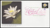 4964 - 4967 / 49c Water Lilies Set of 4 Digital Color Postmark (DCP) Fleetwood 2015 FDCs