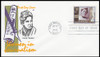 3665 - 3668 / 37c Women Journalist Set of 4 House of Farnam 2002 First Day Covers