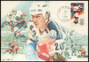 2067 - 2070 / 20c Winter Olympic Games 1984 Set of 4 Fleetwood Maximum Cards