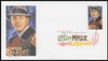 4497 - 4501 / 44c Latin Music Legends 2011 Set of 5 Digital Color Postmark ( DCP ) FDCO Exclusive FDCs